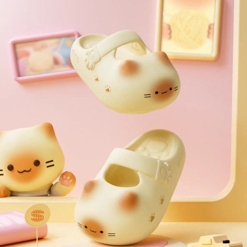 Footwear